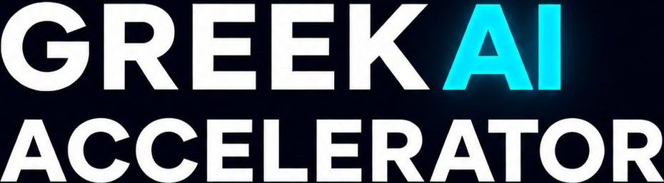 Greek AI Accelerator